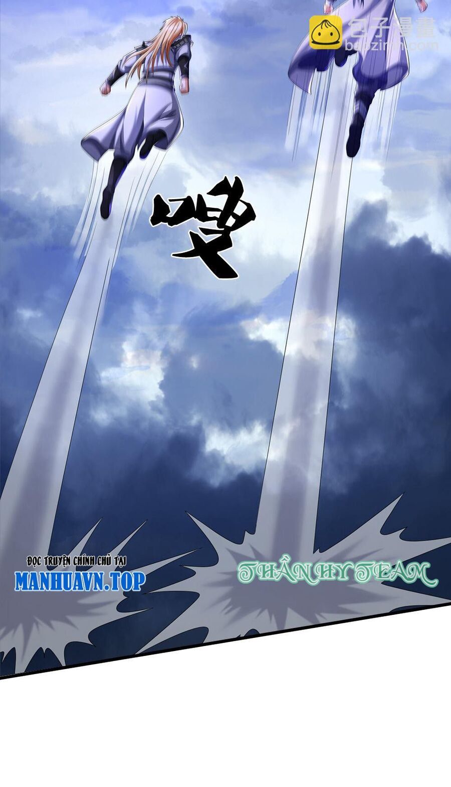 Thần Võ Thiên Tôn Chap 660 - Next Chap 661