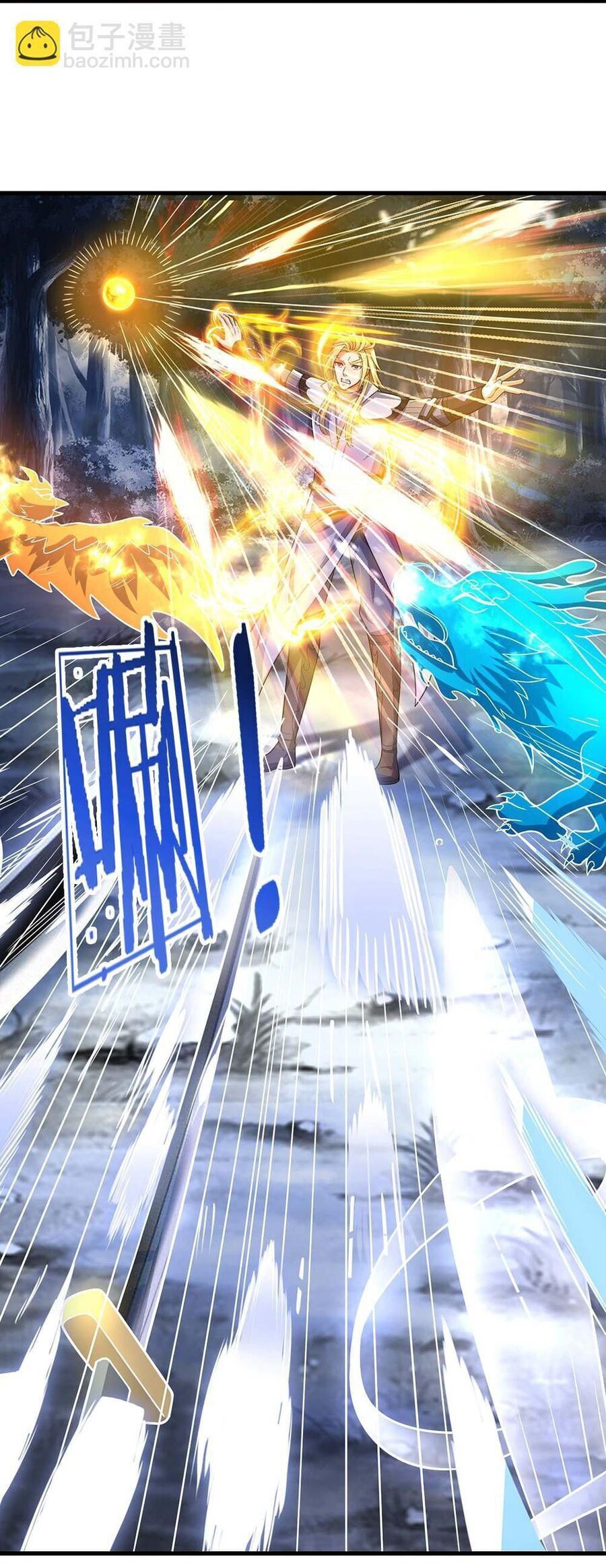 Thần Võ Thiên Tôn Chap 661 - Next Chap 662