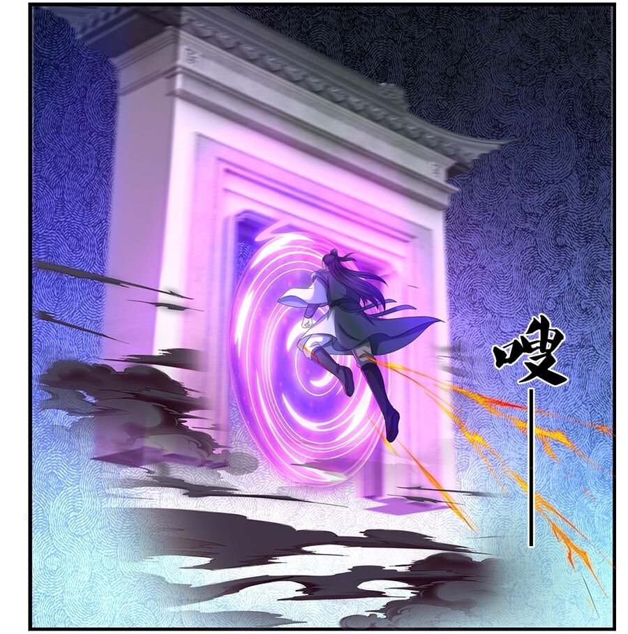 Thần Võ Thiên Tôn Chap 670 - Next Chap 671