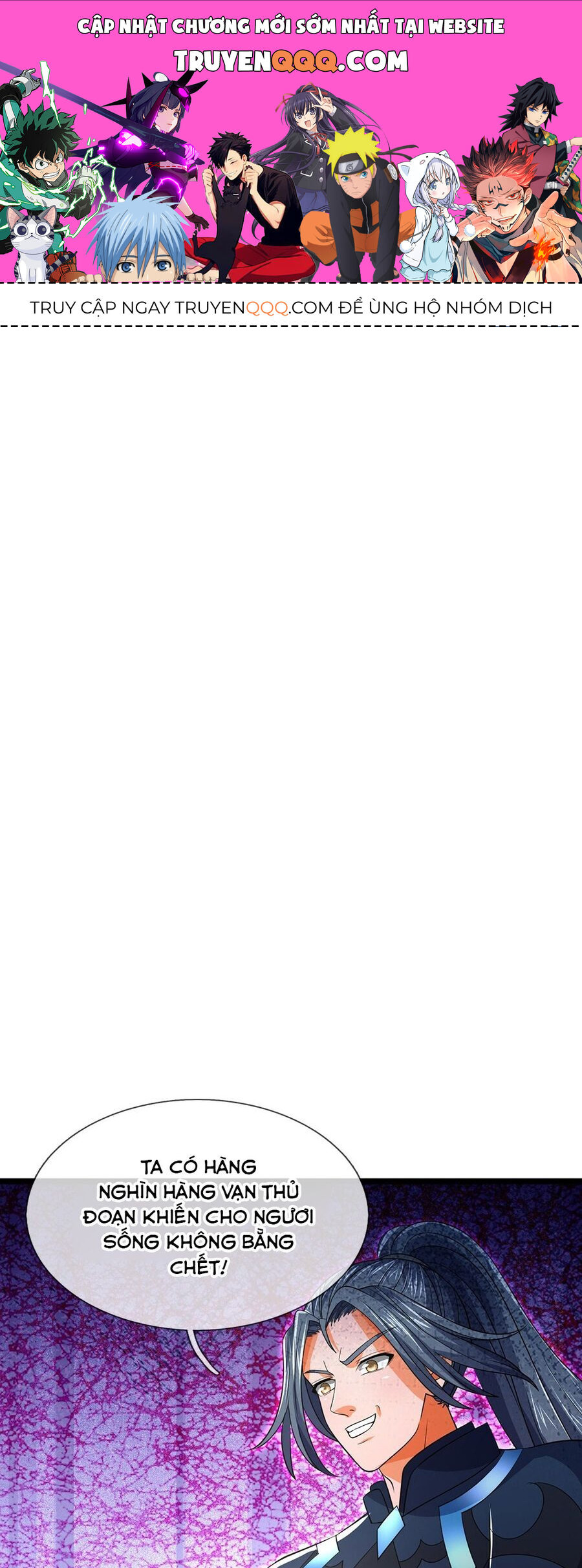 Thần Võ Thiên Tôn Chap 688 - Next Chap 689