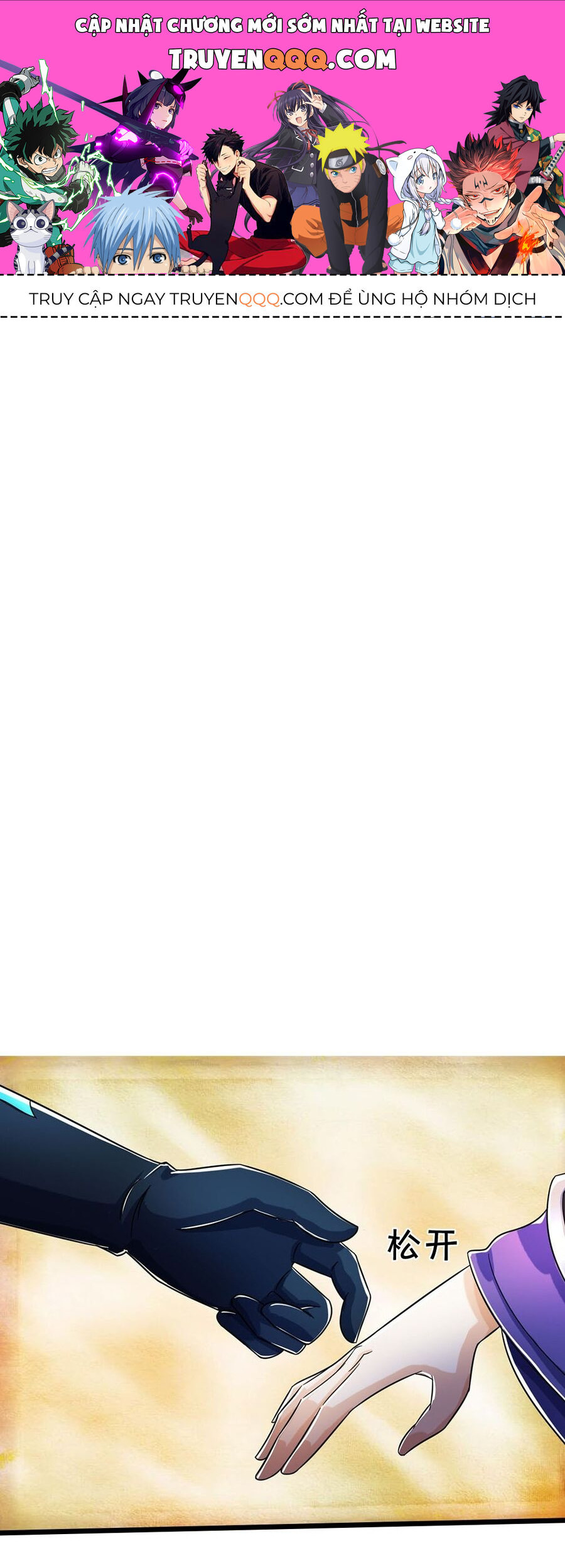 Thần Võ Thiên Tôn Chap 689 - Next Chap 690