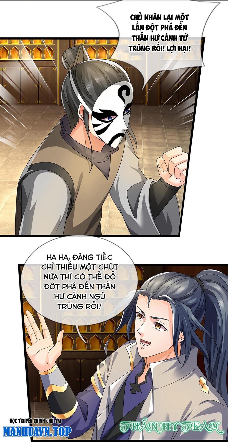 Thần Võ Thiên Tôn Chap 704 - Next Chap 705