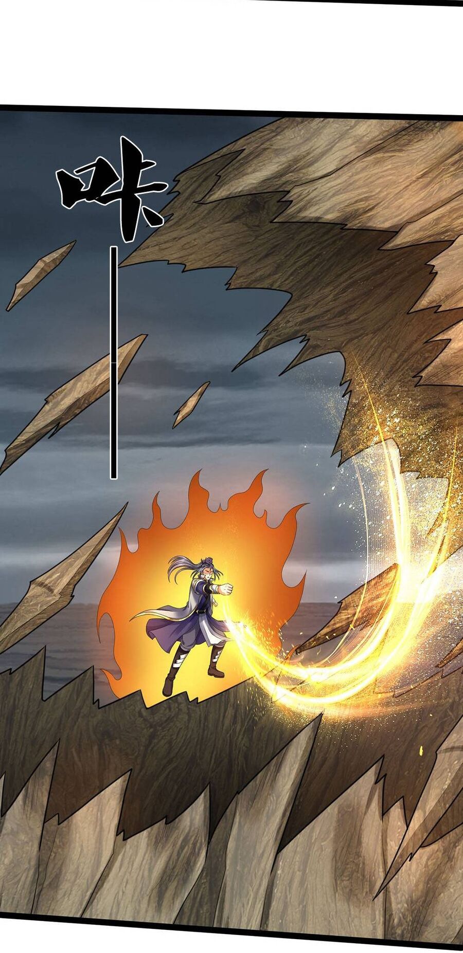 Thần Võ Thiên Tôn Chap 709 - Next Chap 710