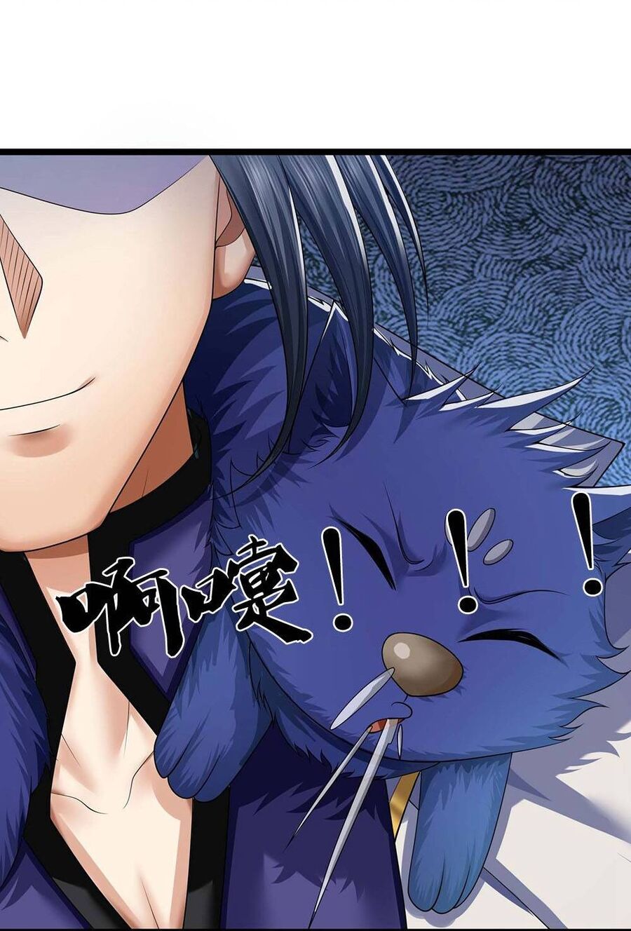 Thần Võ Thiên Tôn Chap 713 - Next Chap 714