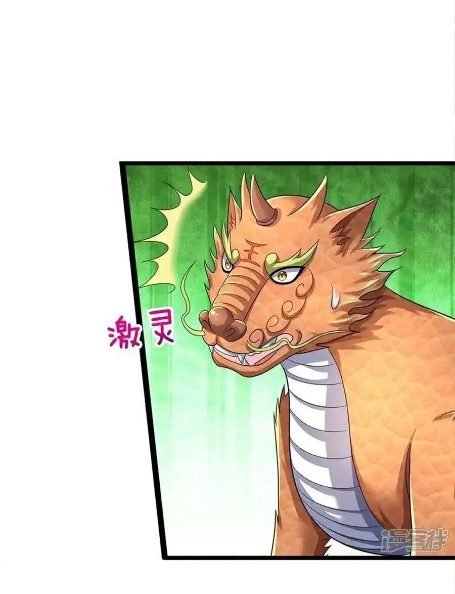 Thần Võ Thiên Tôn Chap 716 - Next Chap 717