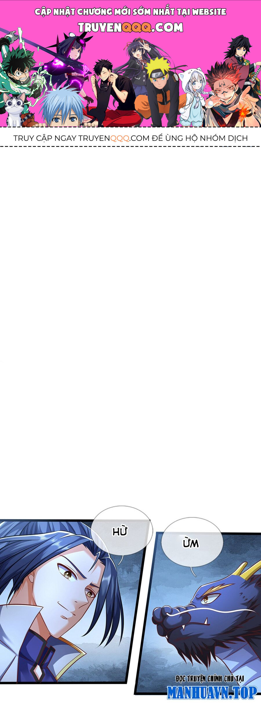 Thần Võ Thiên Tôn Chap 720 - Next Chap 721