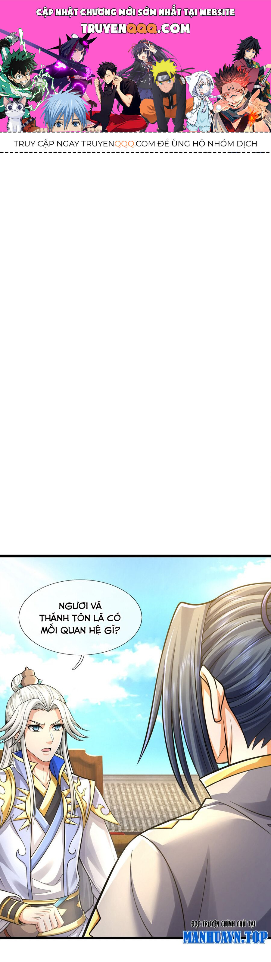 Thần Võ Thiên Tôn Chap 726 - Next Chap 727