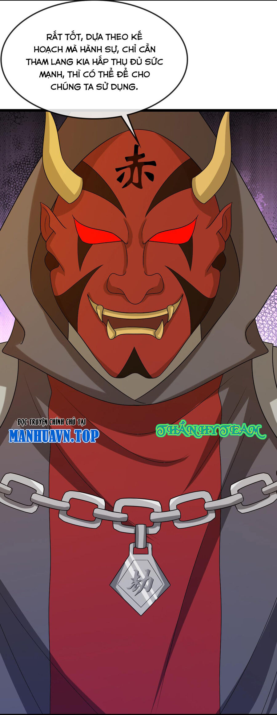 Thần Võ Thiên Tôn Chap 736 - Next Chap 737