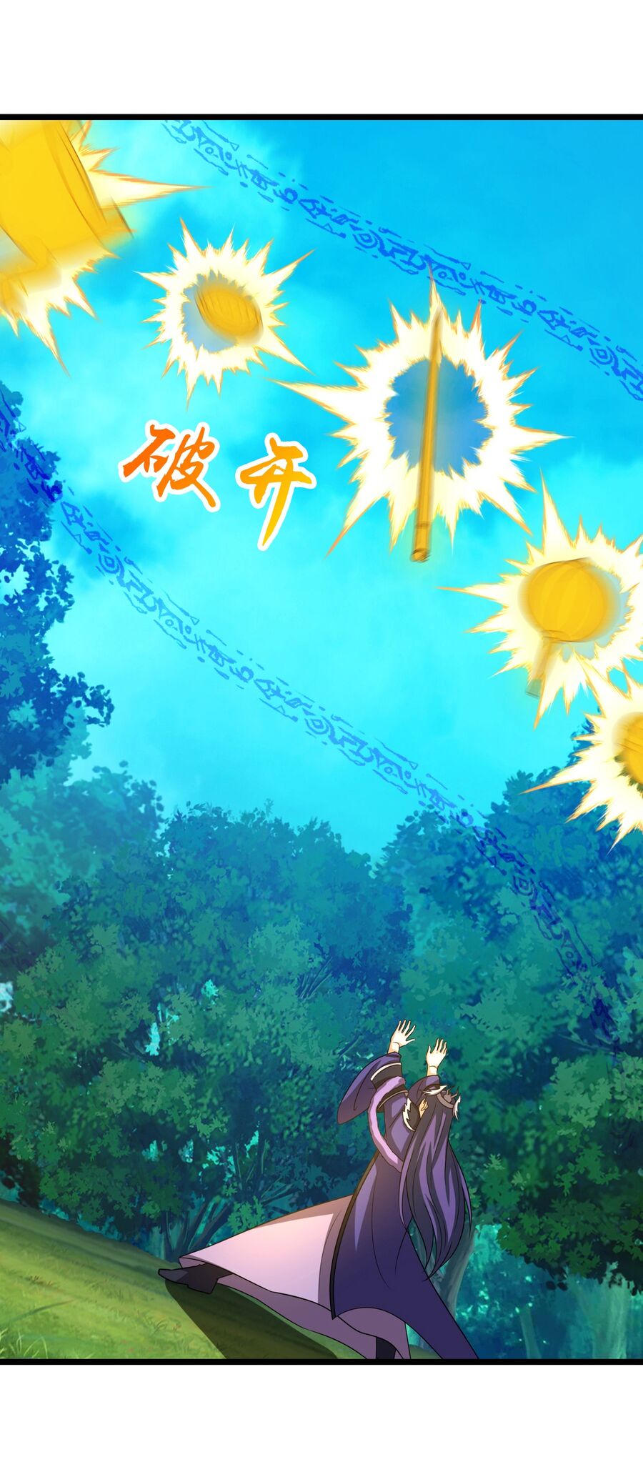 Thần Võ Thiên Tôn Chap 738 - Next Chap 739