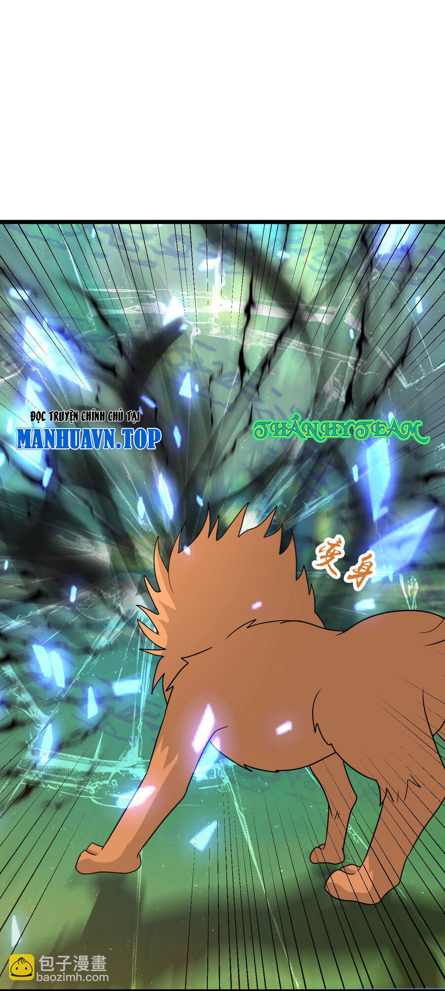 Thần Võ Thiên Tôn Chap 738 - Next Chap 739