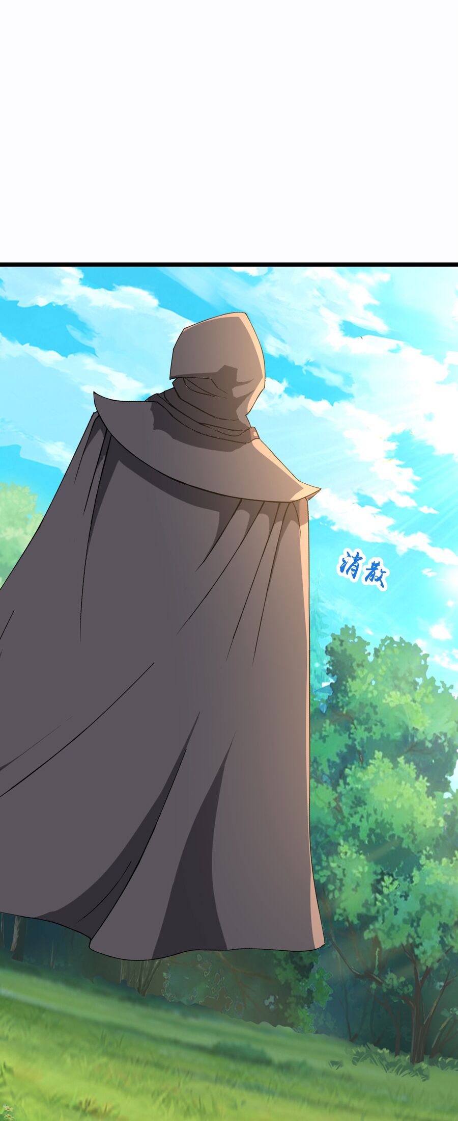 Thần Võ Thiên Tôn Chap 739 - Next Chap 740