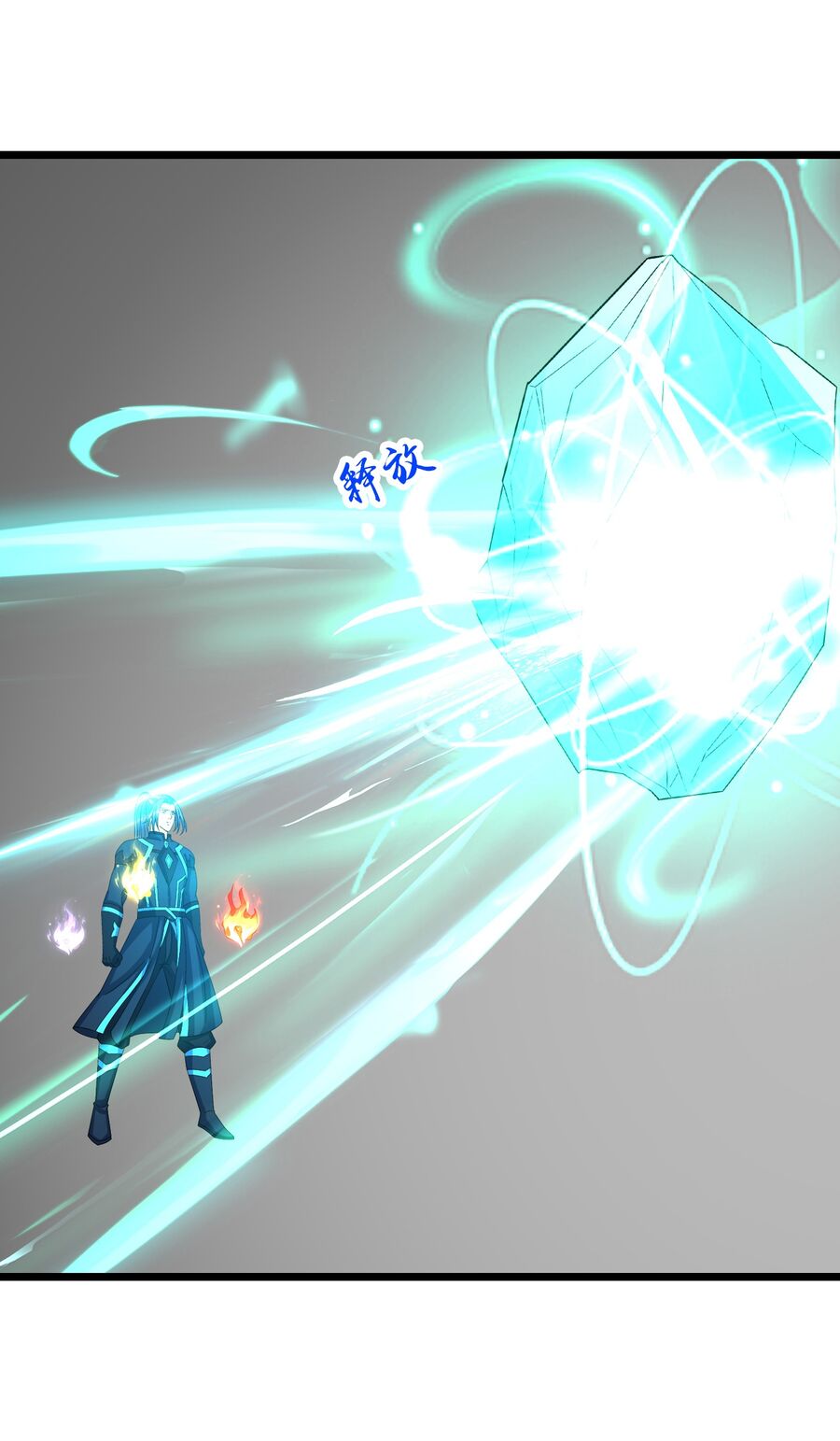 Thần Võ Thiên Tôn Chap 740 - Next Chap 741