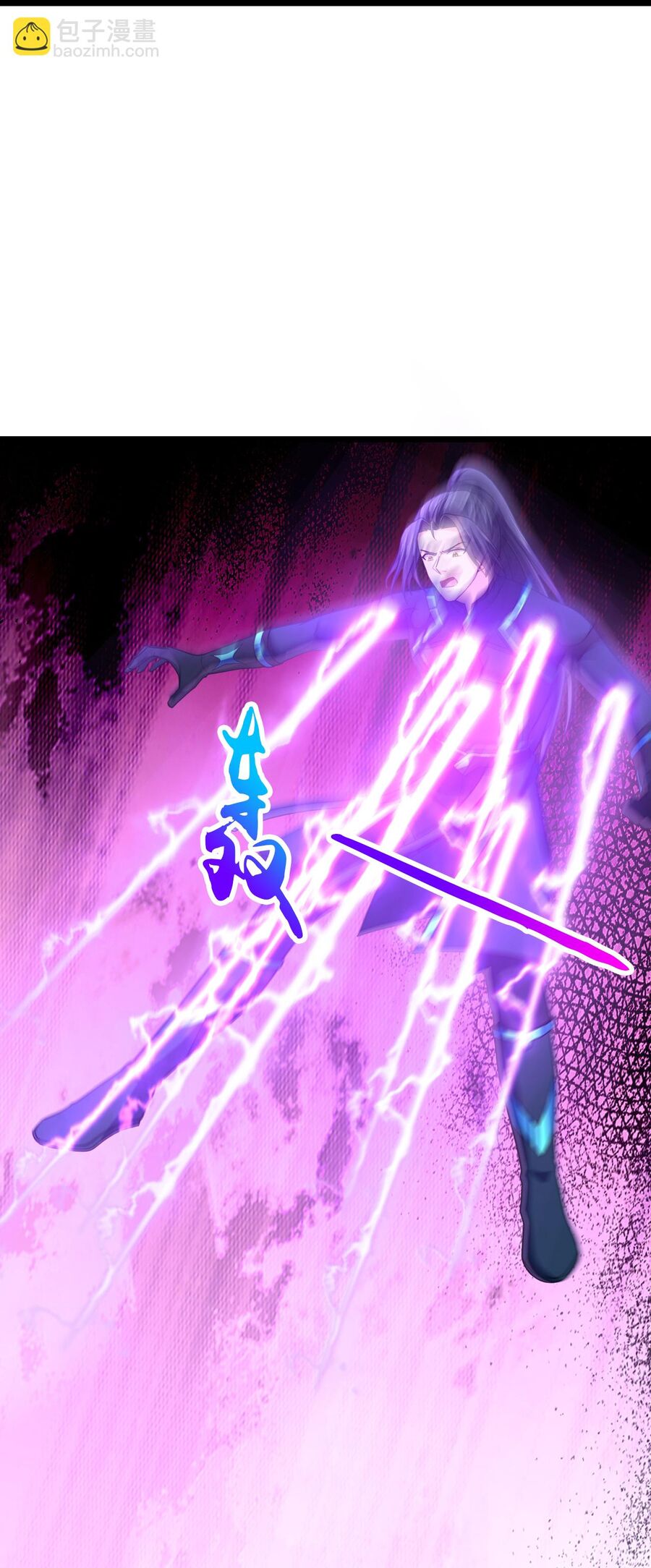 Thần Võ Thiên Tôn Chap 740 - Next Chap 741