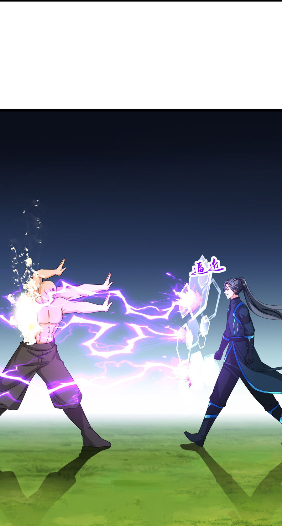 Thần Võ Thiên Tôn Chap 741 - Next Chap 742