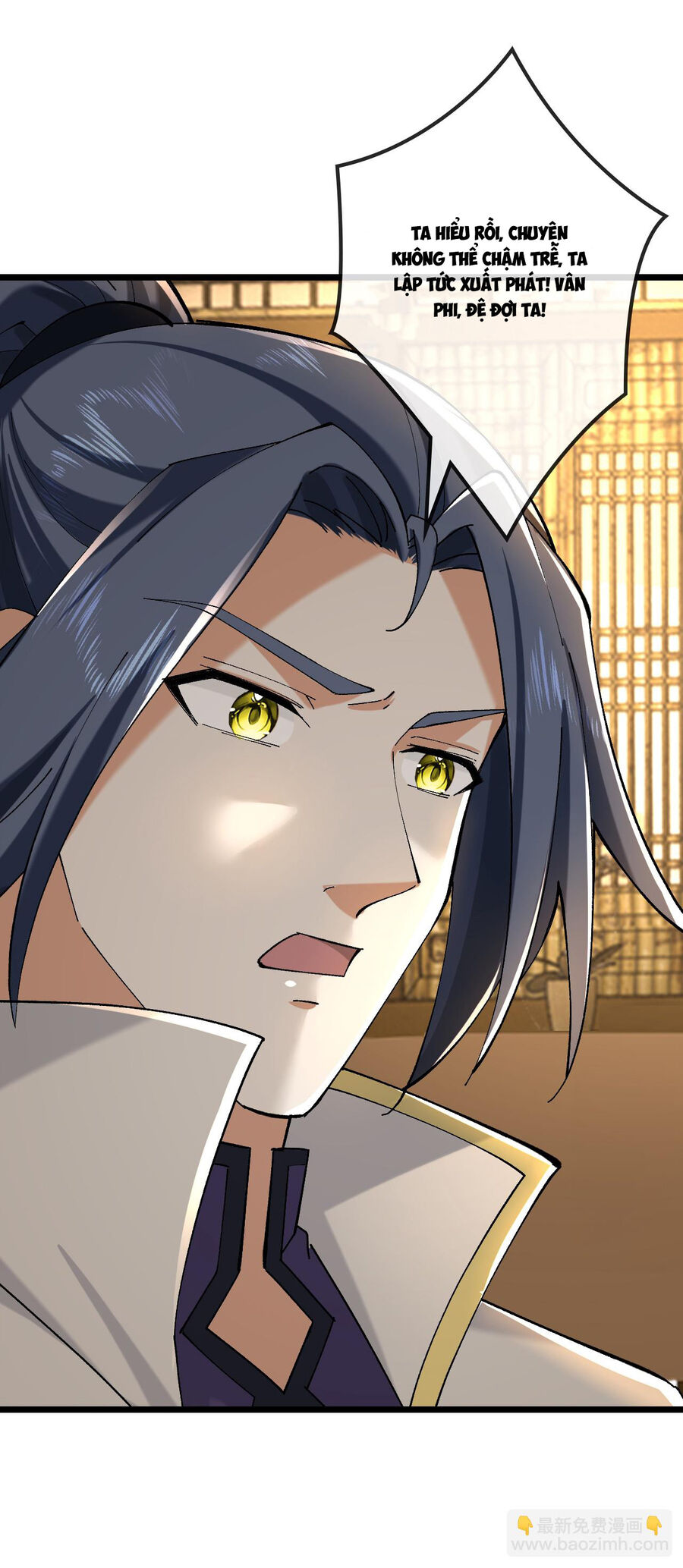 Thần Võ Thiên Tôn Chap 749 - Next Chap 750