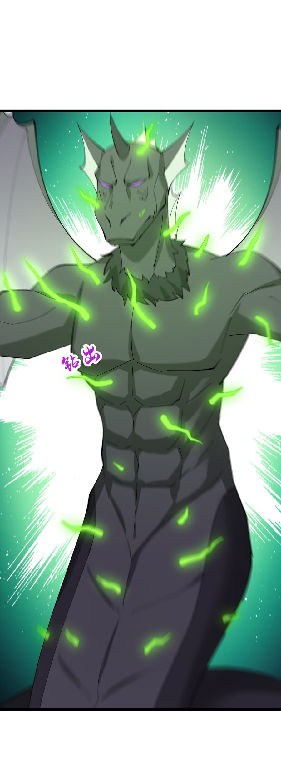 Thần Võ Thiên Tôn Chap 752 - Next Chap 753