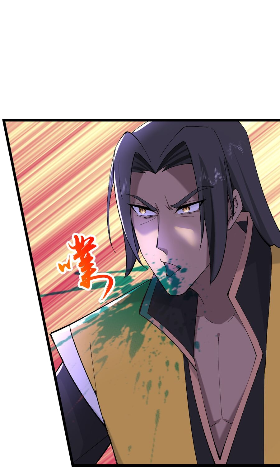 Thần Võ Thiên Tôn Chap 752 - Next Chap 753