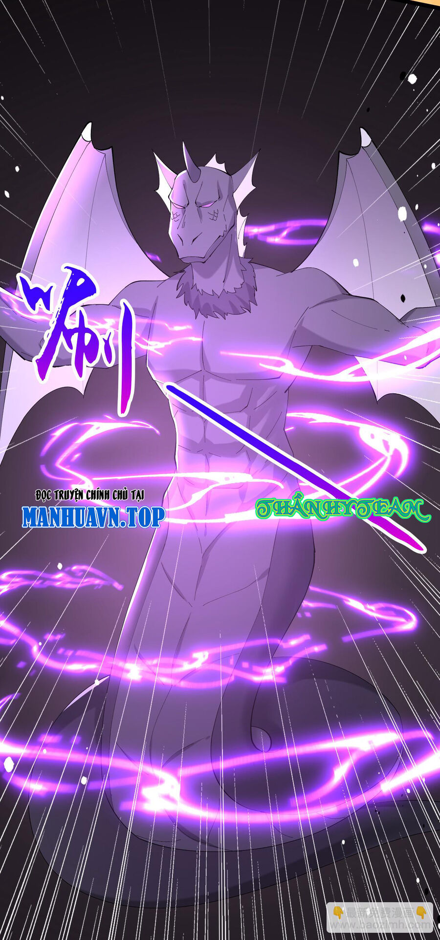 Thần Võ Thiên Tôn Chap 752 - Next Chap 753