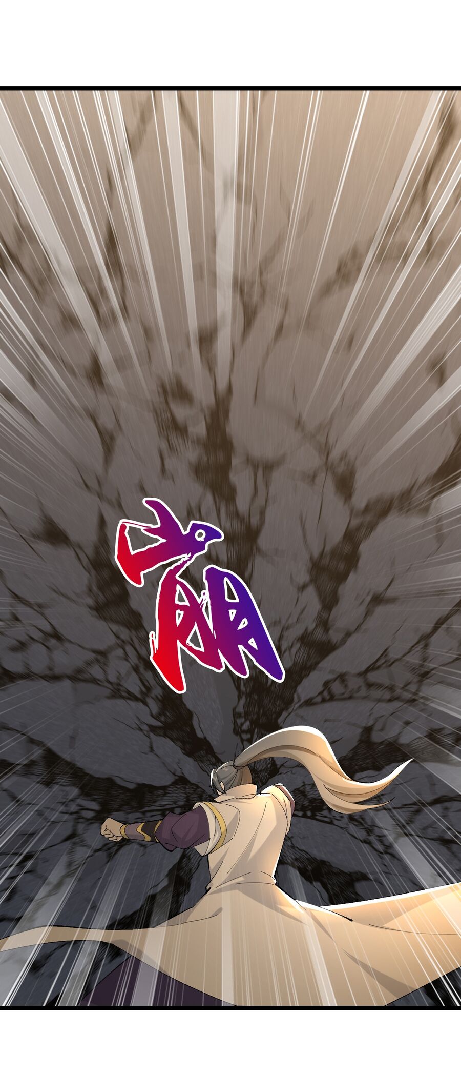 Thần Võ Thiên Tôn Chap 757 - Next Chap 758