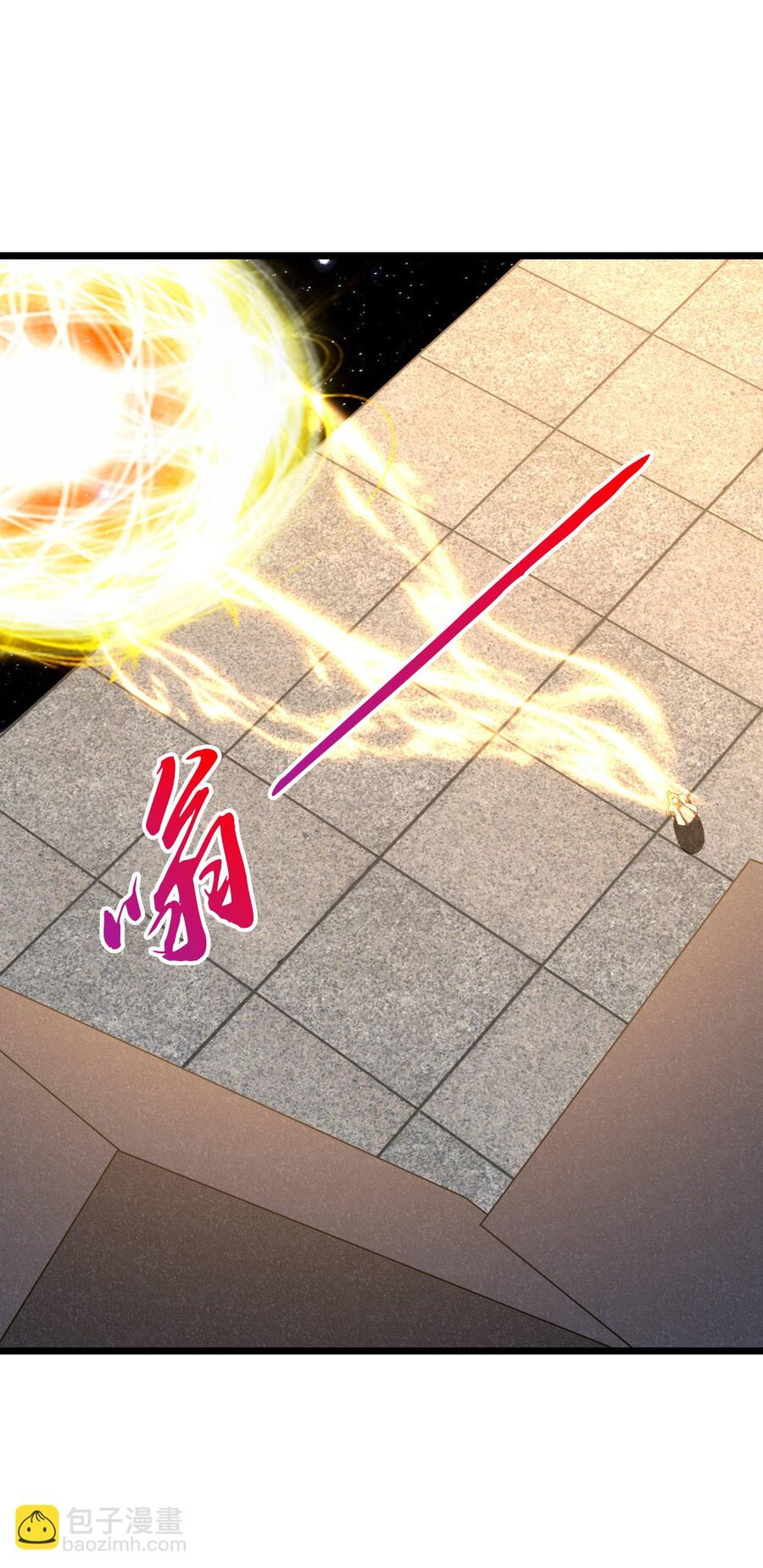 Thần Võ Thiên Tôn Chap 757 - Next Chap 758