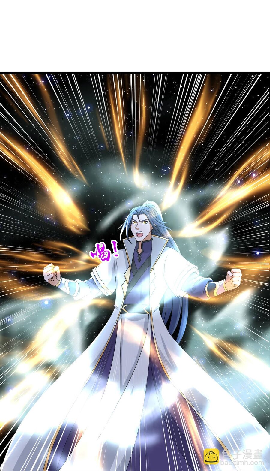 Thần Võ Thiên Tôn Chap 757 - Next Chap 758