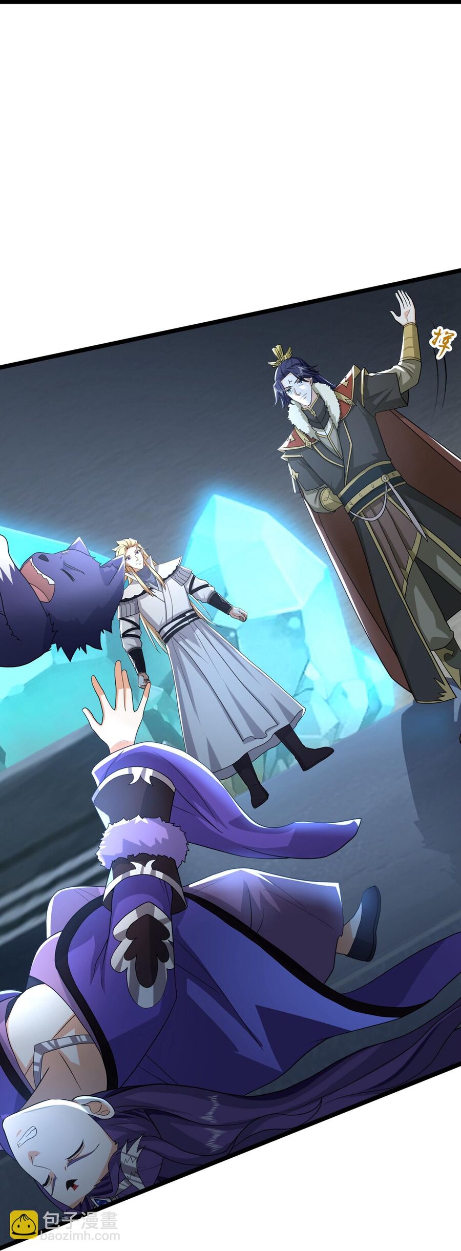 Thần Võ Thiên Tôn Chap 765 - Next Chap 766