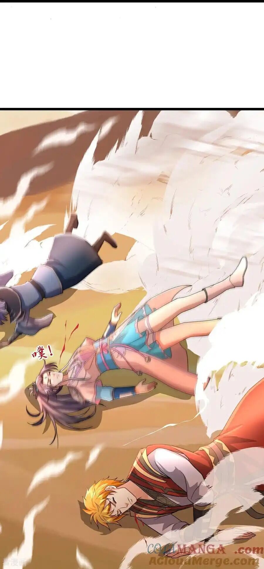 Thần Võ Thiên Tôn Chap 775 - Next Chap 776