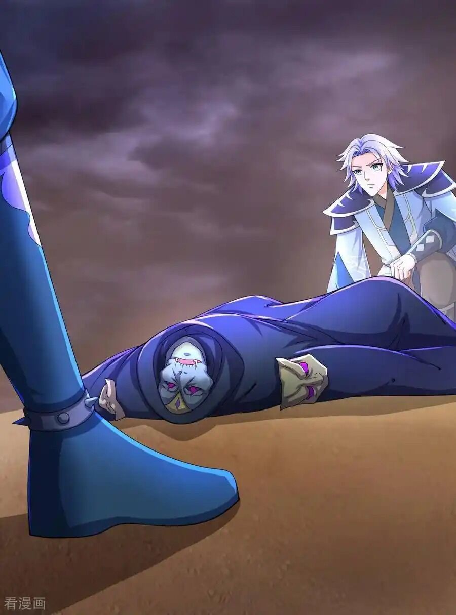 Thần Võ Thiên Tôn Chap 777 - Next Chap 778