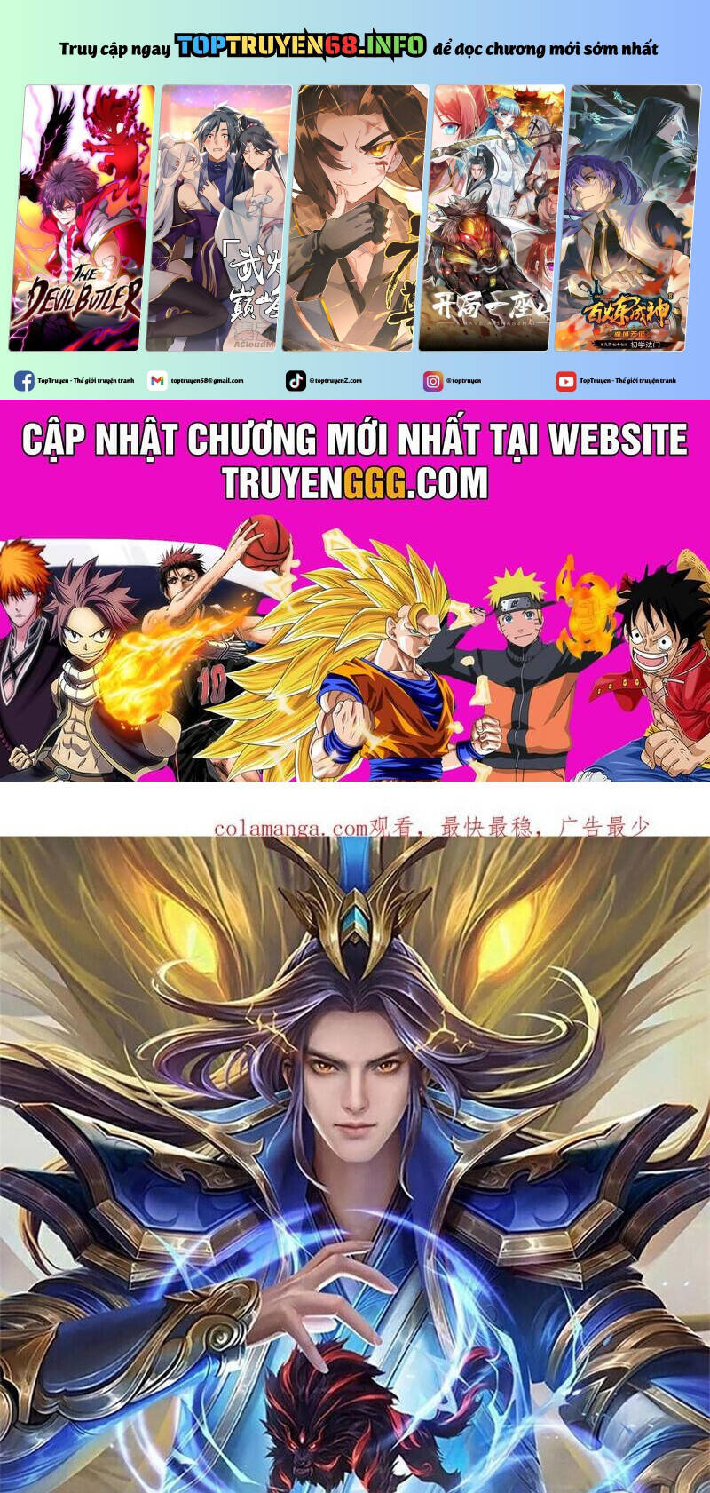 Thần Võ Thiên Tôn Chap 866 - Next Chap 867