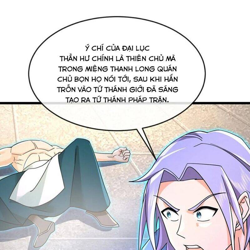 Thần Võ Thiên Tôn Chap 866 - Next Chap 867