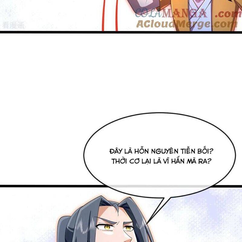 Thần Võ Thiên Tôn Chap 875 - Next Chap 876