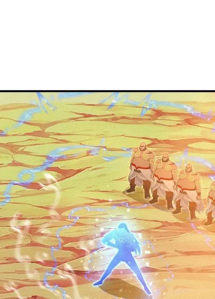 Thần Võ Thiên Tôn Chap 878 - Next Chap 879