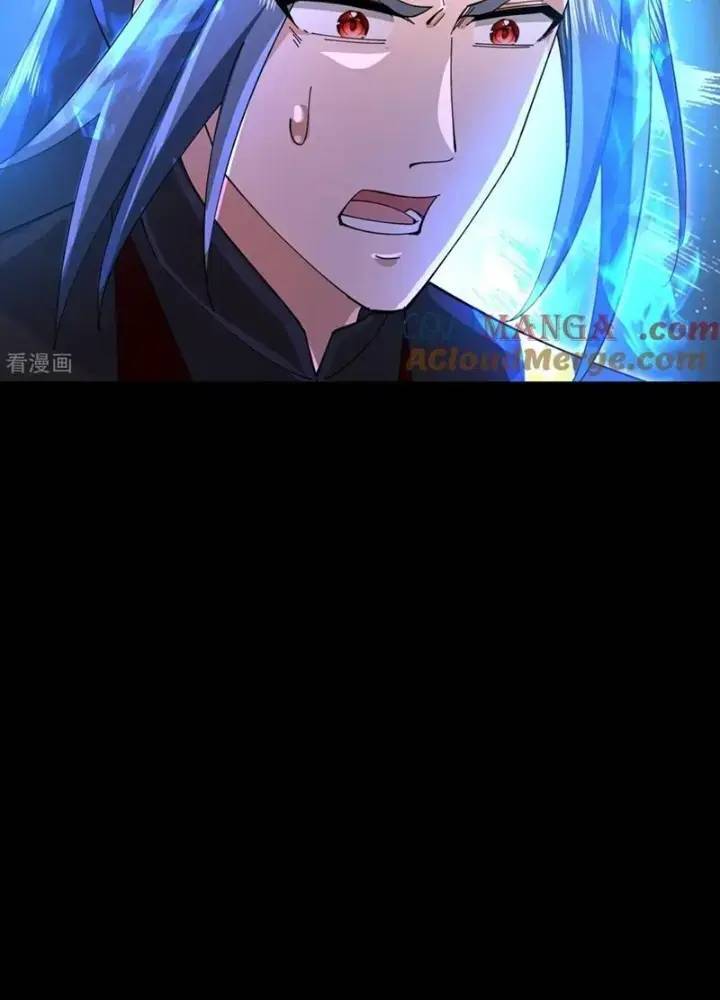 Thần Võ Thiên Tôn Chap 878 - Next Chap 879