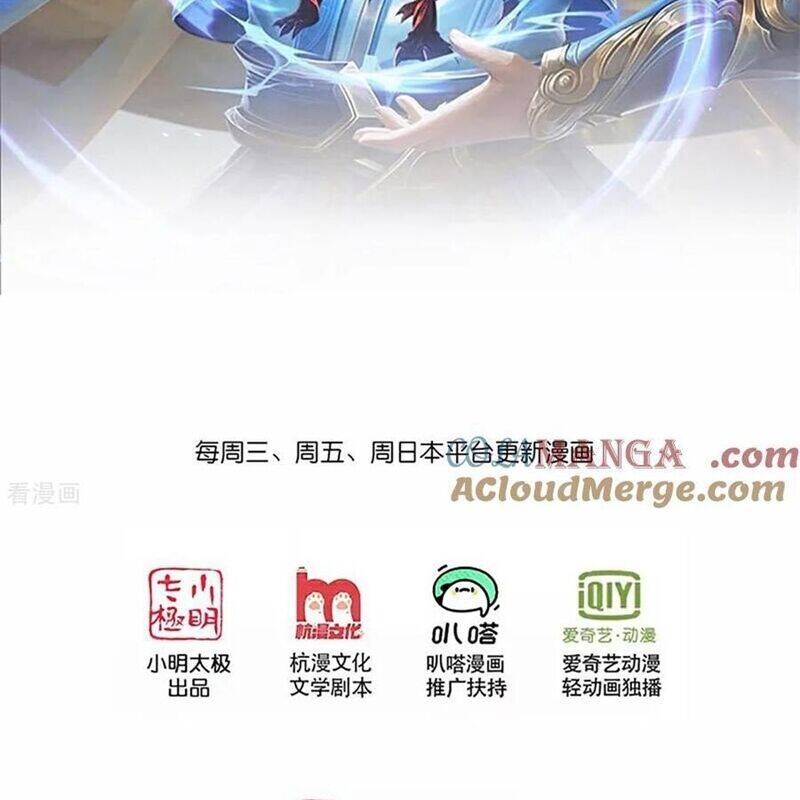 Thần Võ Thiên Tôn Chap 879 - Next Chap 880