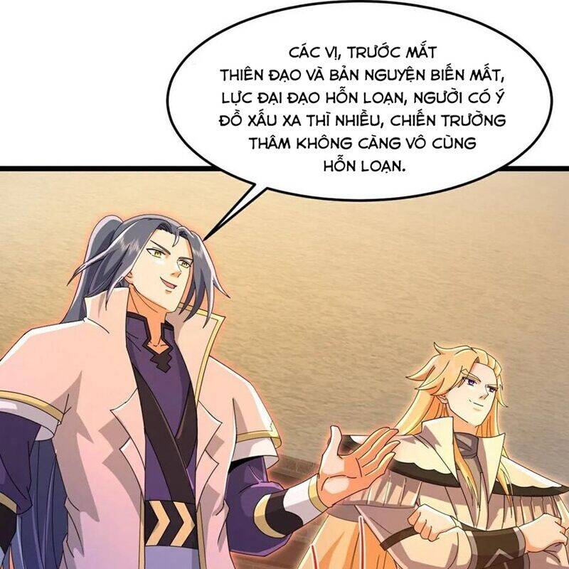 Thần Võ Thiên Tôn Chap 879 - Next Chap 880