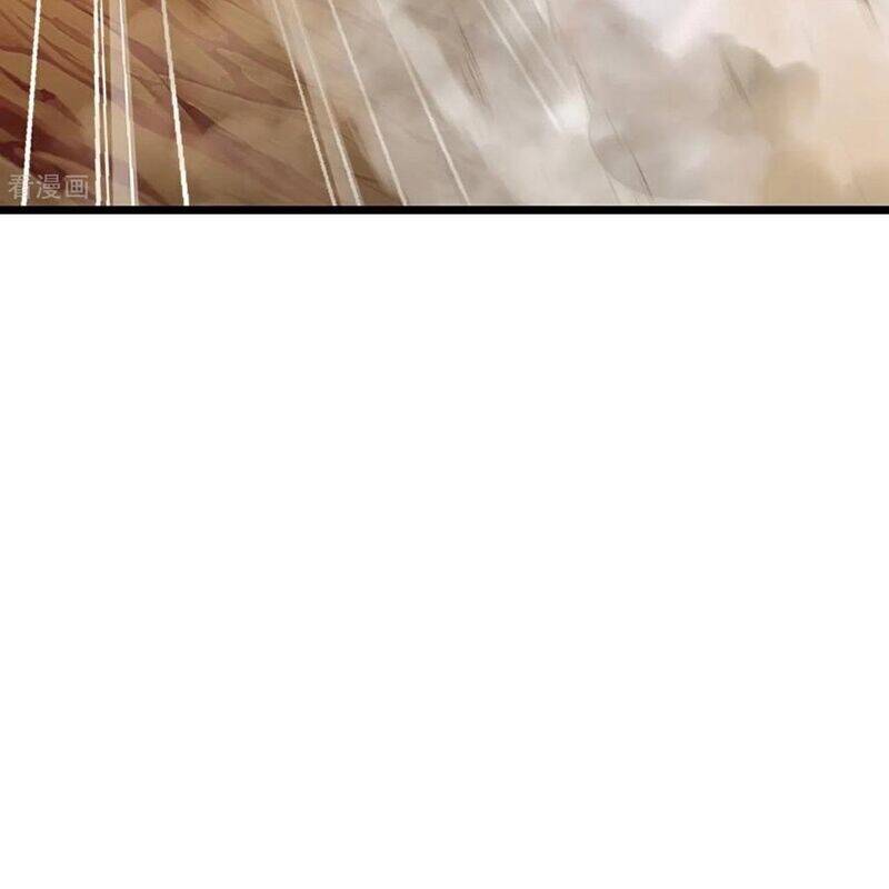 Thần Võ Thiên Tôn Chap 879 - Next Chap 880