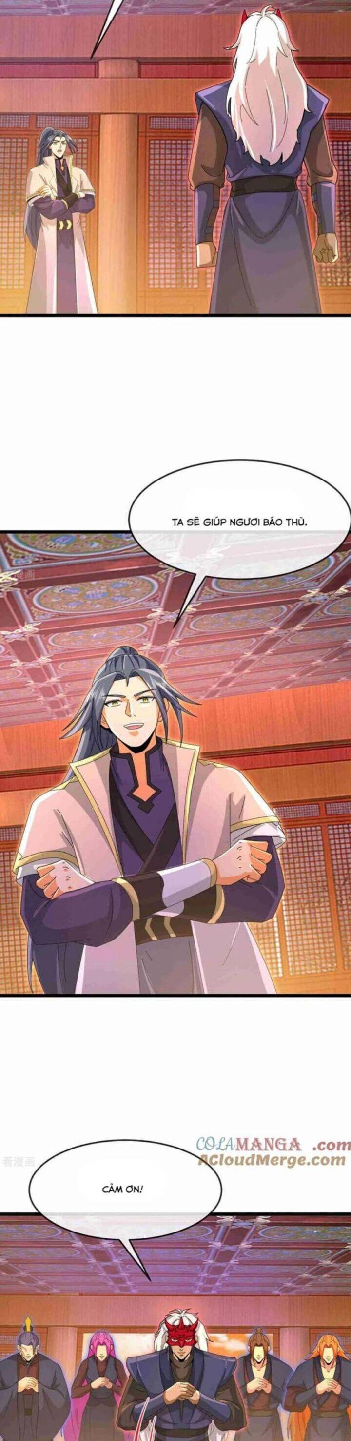 Thần Võ Thiên Tôn Chap 883 - Next Chap 884