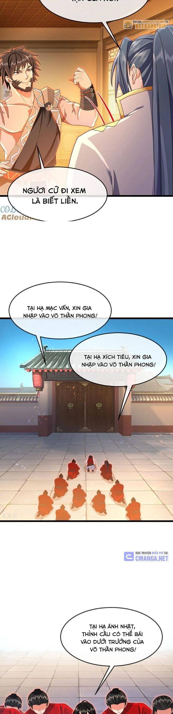 Thần Võ Thiên Tôn Chap 892 - Next Chap 893