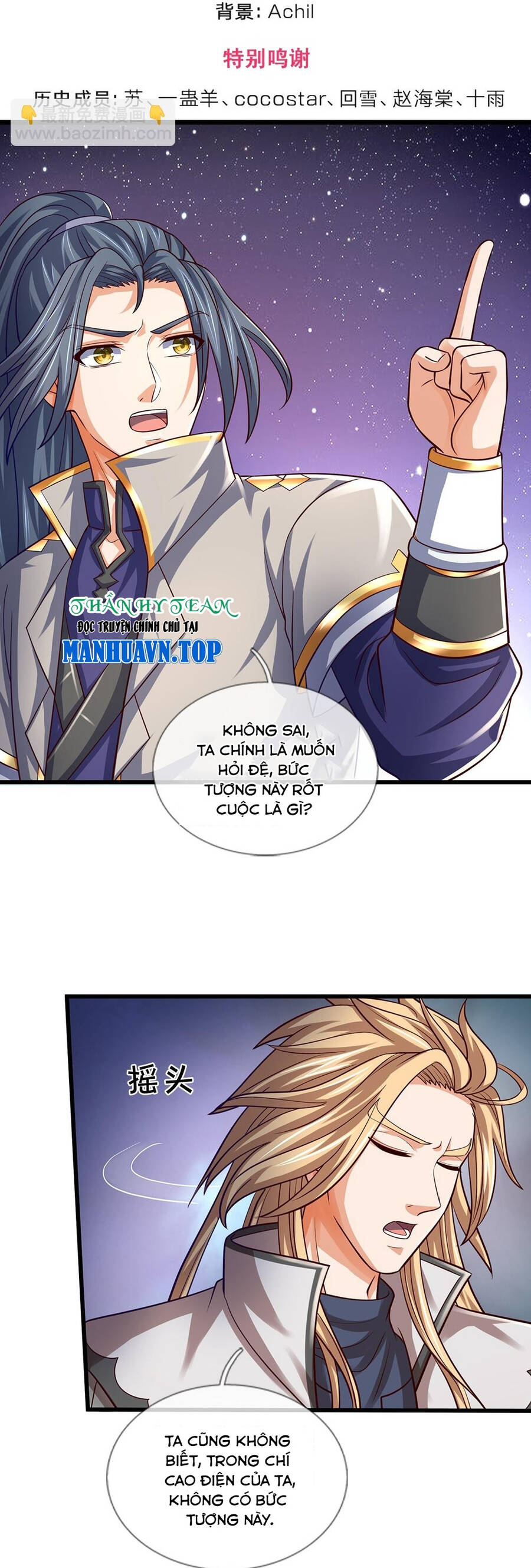 Thần Võ Thiên Tôn Chap 646 - Next Chap 647