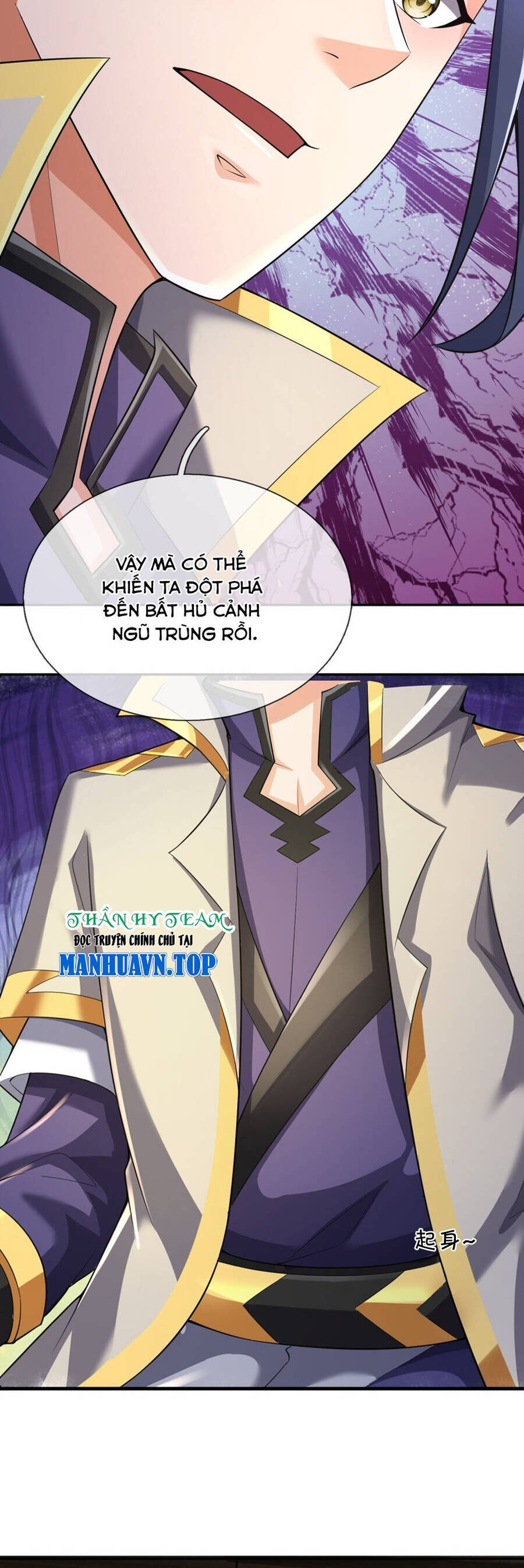 Thần Võ Thiên Tôn Chap 647 - Next Chap 648
