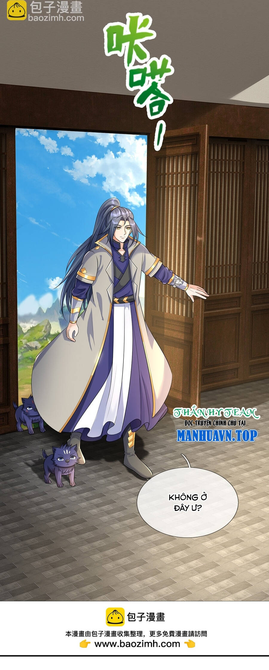 Thần Võ Thiên Tôn Chap 647 - Next Chap 648