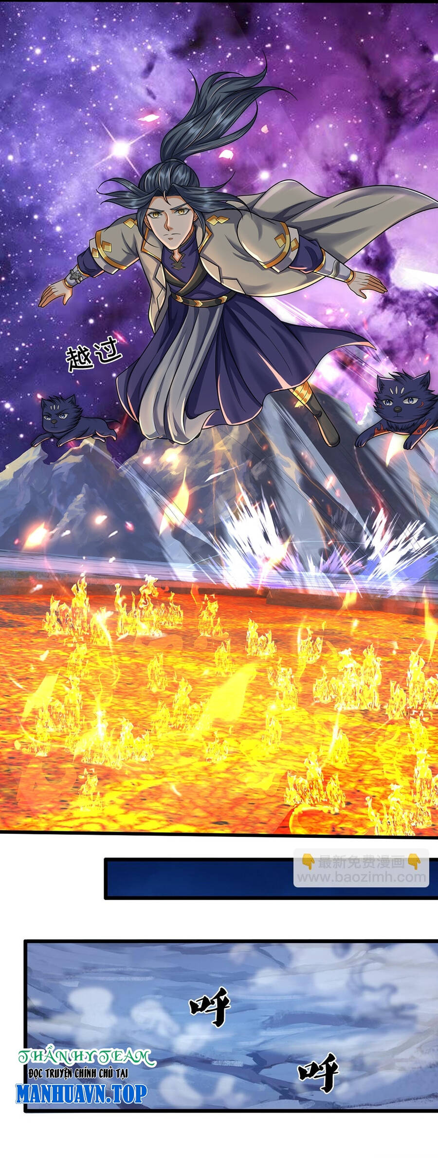 Thần Võ Thiên Tôn Chap 649 - Next Chap 650