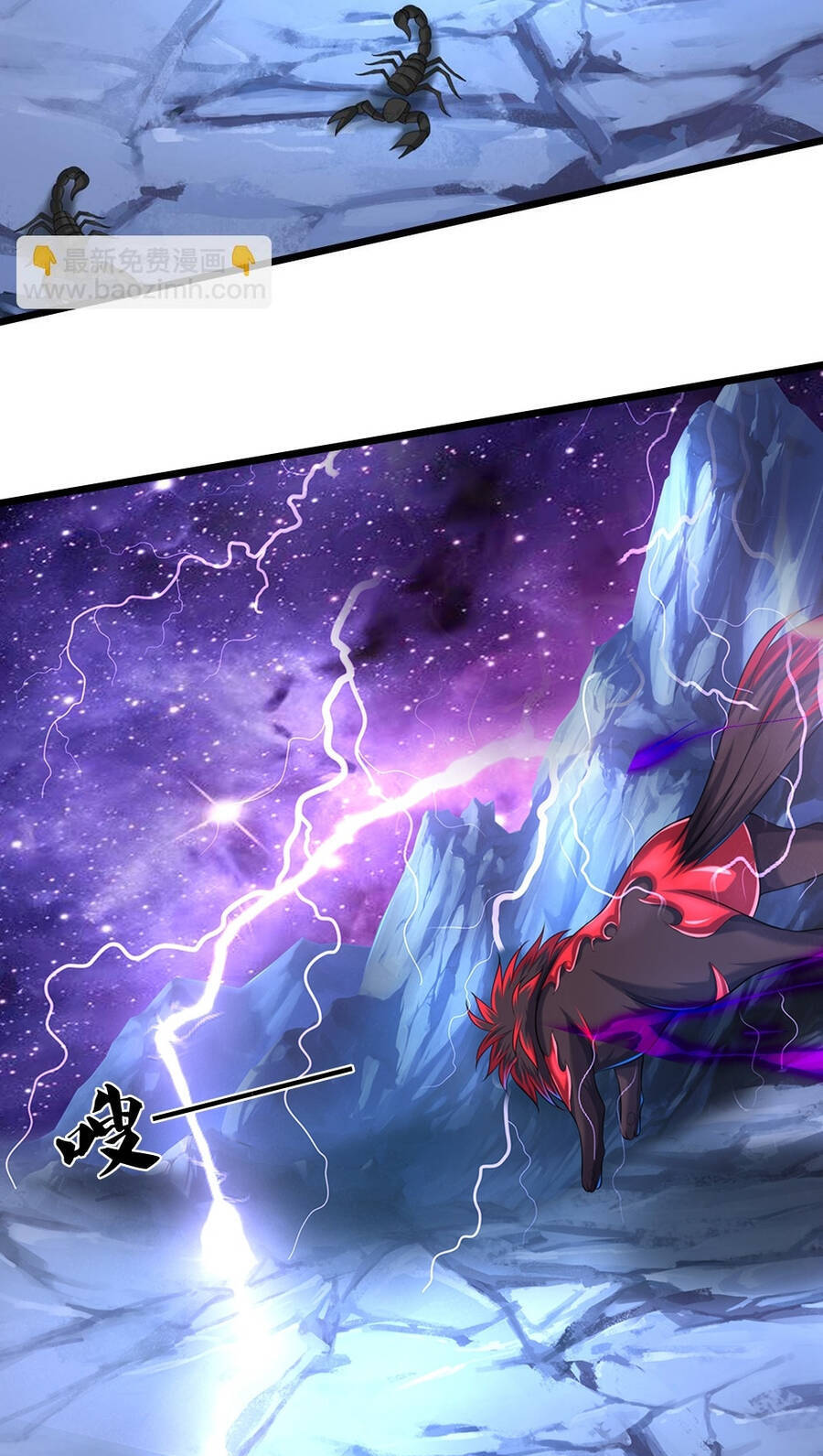 Thần Võ Thiên Tôn Chap 649 - Next Chap 650