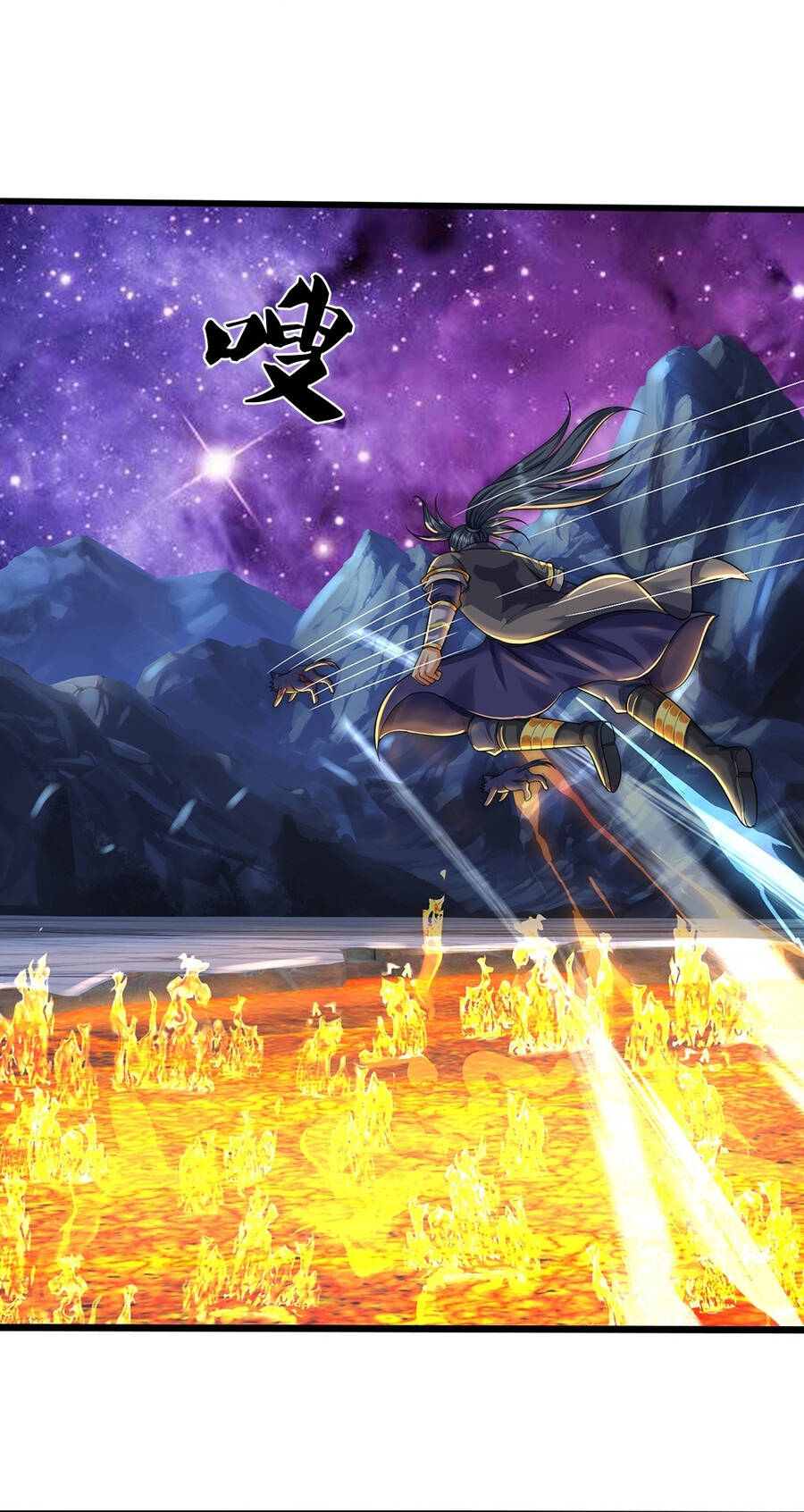 Thần Võ Thiên Tôn Chap 649 - Next Chap 650