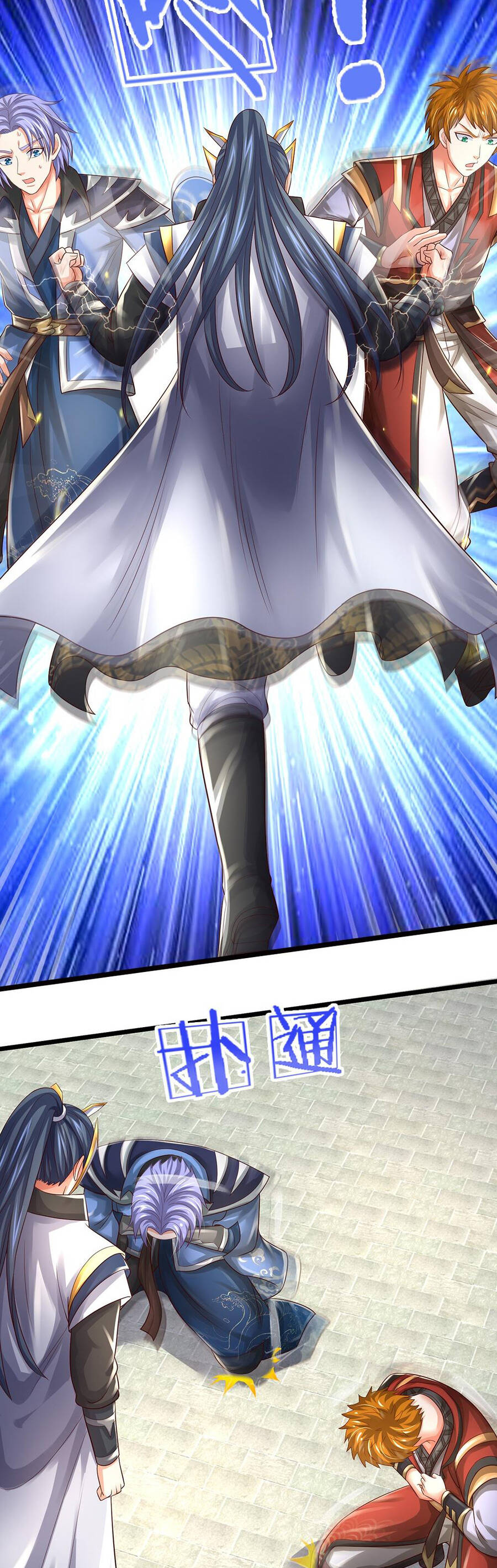 Thần Võ Thiên Tôn Chap 692 - Next Chap 693