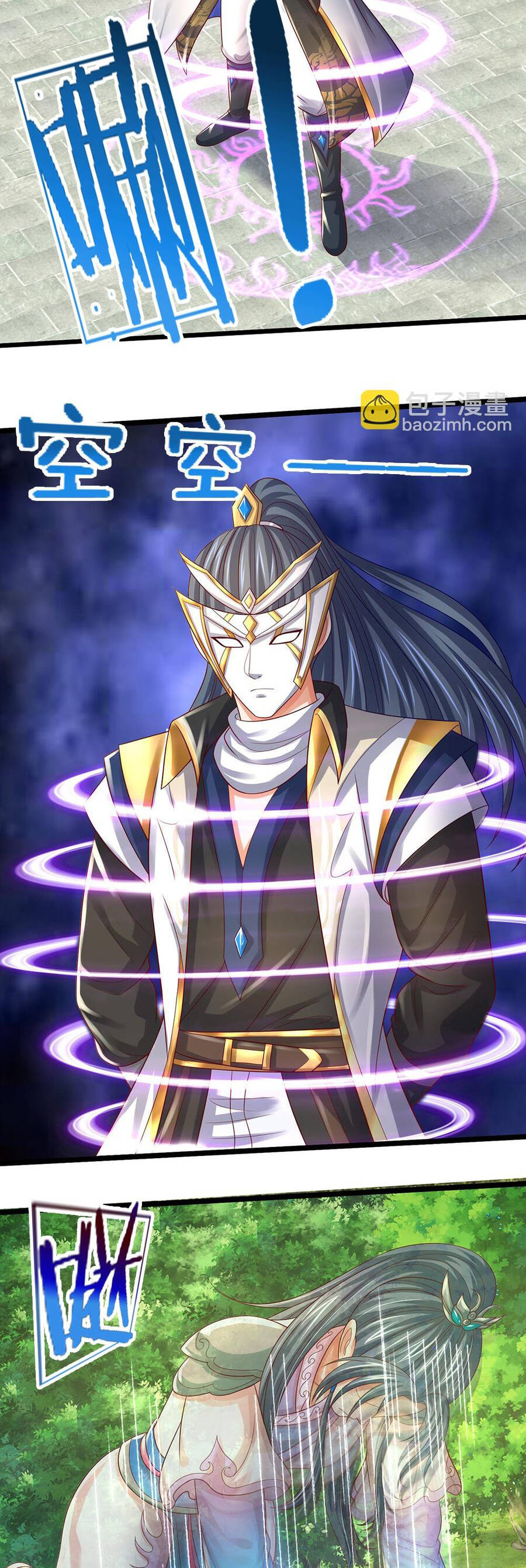 Thần Võ Thiên Tôn Chap 692 - Next Chap 693