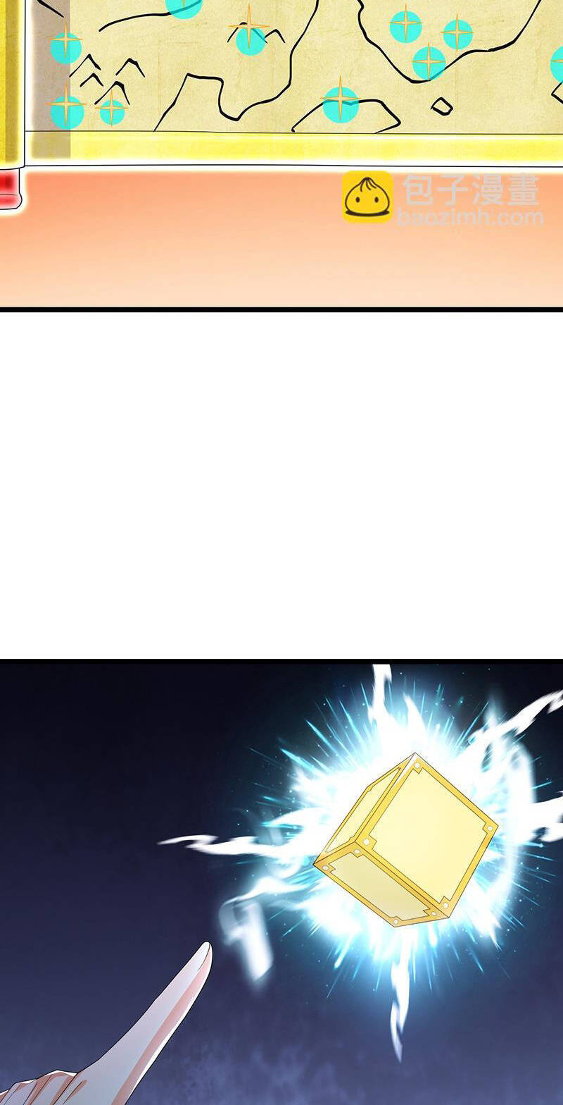 Thần Võ Thiên Tôn Chap 732 - Next Chap 733