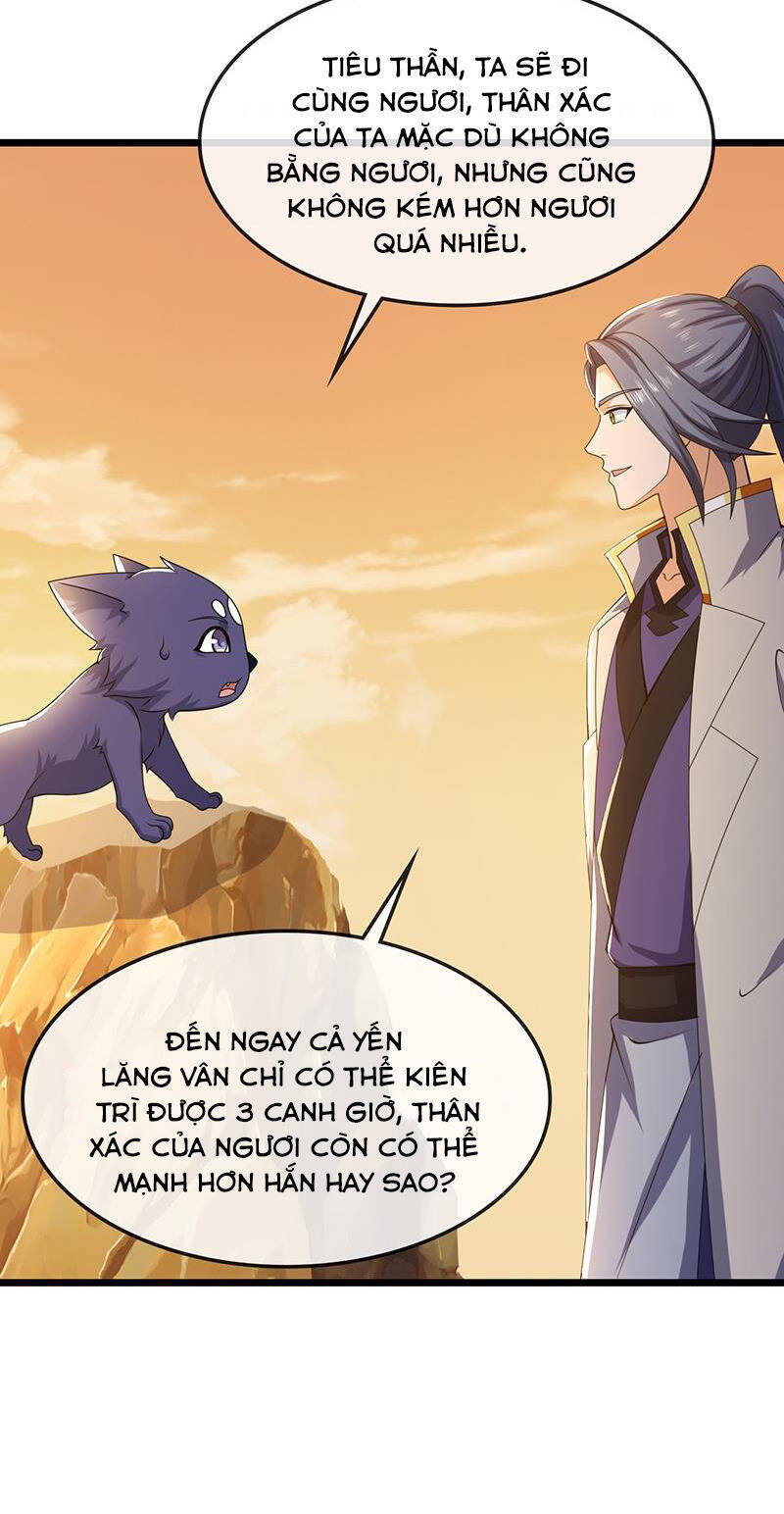 Thần Võ Thiên Tôn Chap 732 - Next Chap 733