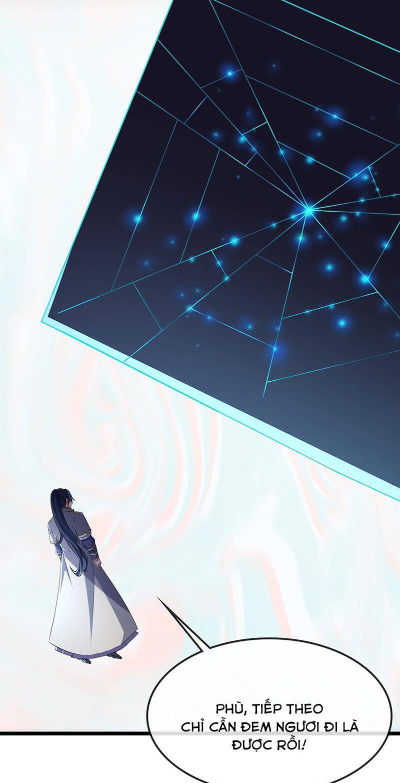 Thần Võ Thiên Tôn Chap 732 - Next Chap 733