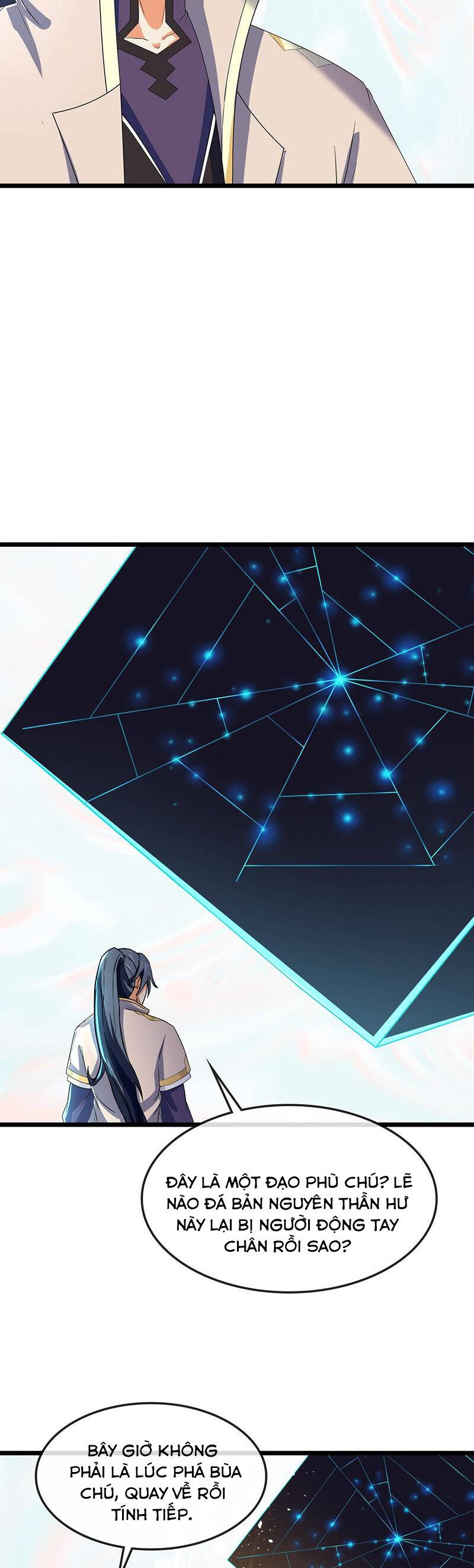 Thần Võ Thiên Tôn Chap 732 - Next Chap 733